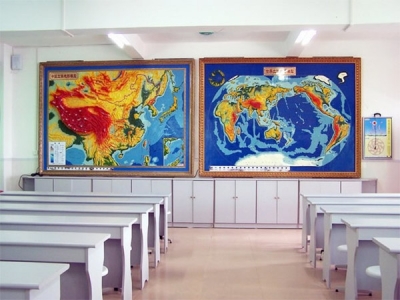 地理室