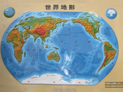 光電世界立體地圖