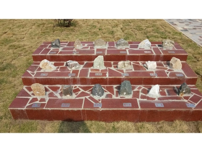 安徽寧國(guó)中學(xué)地理園30