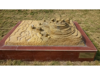 安徽寧國(guó)中學(xué)地理園31