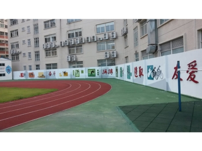 運動場校園文化-(14)