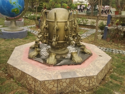 地動(dòng)儀