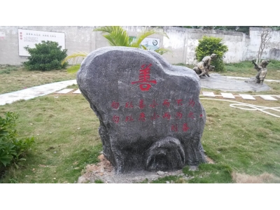 雕塑浮雕3