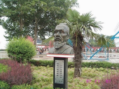 名人雕塑2