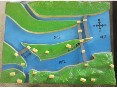 都江堰古水利工程模型
