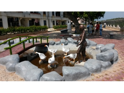 鵝文化園