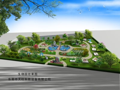 廣州生物園效果圖