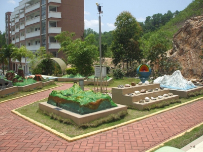地理園一角