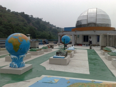 長安一中地理園