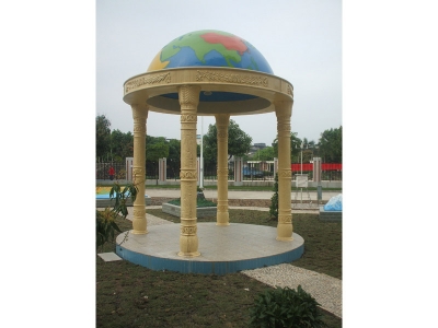 星空亭