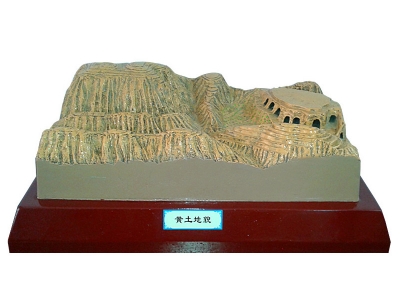 黃土
