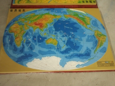 世界地形圖