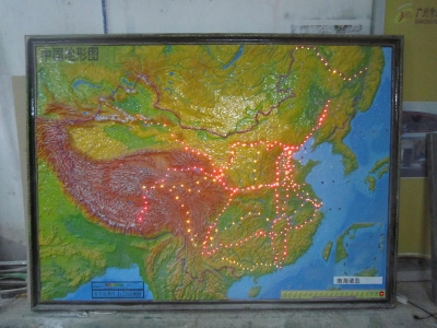中國地形