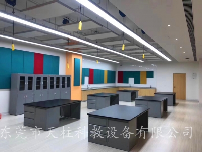 物理準(zhǔn)備室（鋁木）