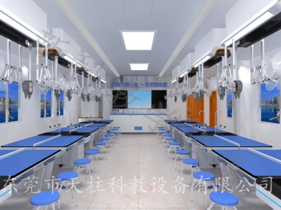 化學(xué)實(shí)驗(yàn)室（吊裝）
