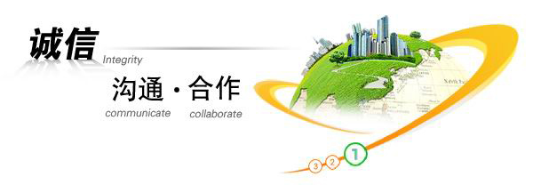 天柱科教---地理園生物園校園文化理化生實(shí)驗(yàn)室廠家
