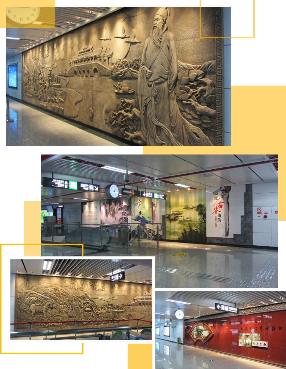 天柱科教---地理園生物園校園文化理化生實驗室廠家