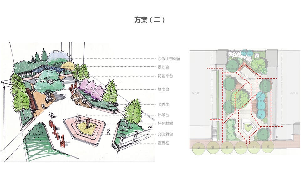 天柱科教---地理園生物園校園文化理化生實驗室廠家