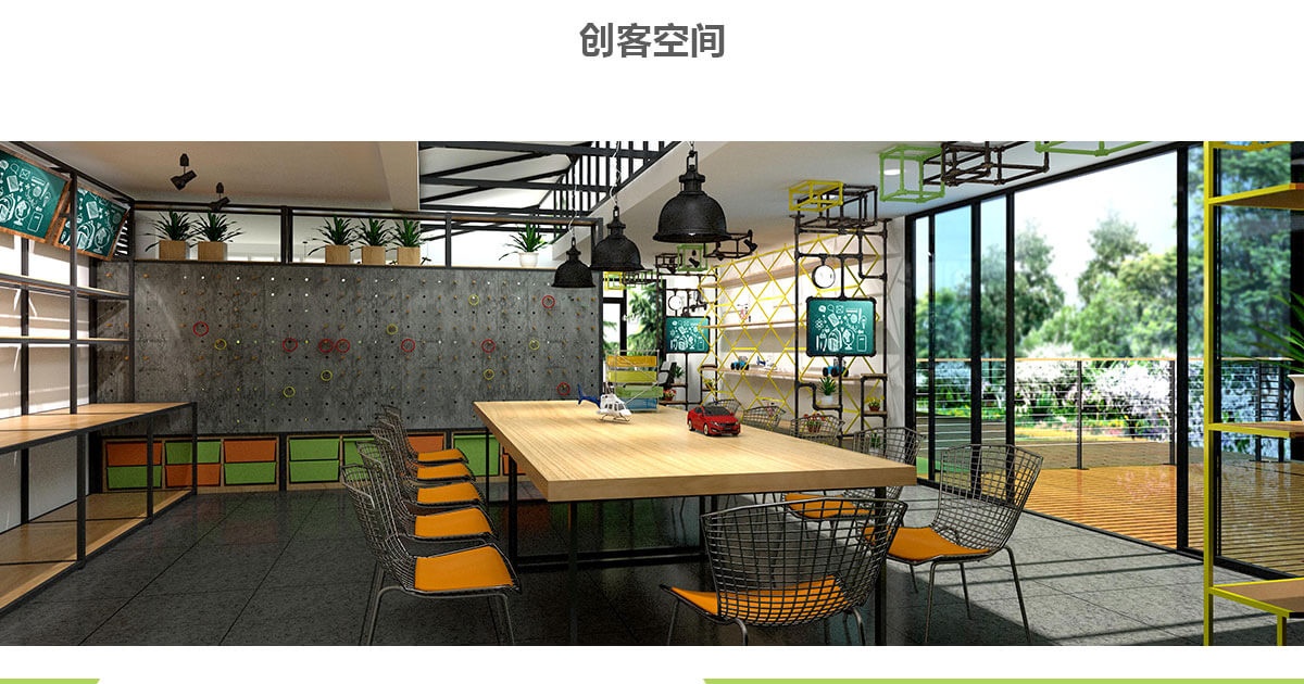 天柱科教---地理園生物園校園文化理化生實驗室廠家