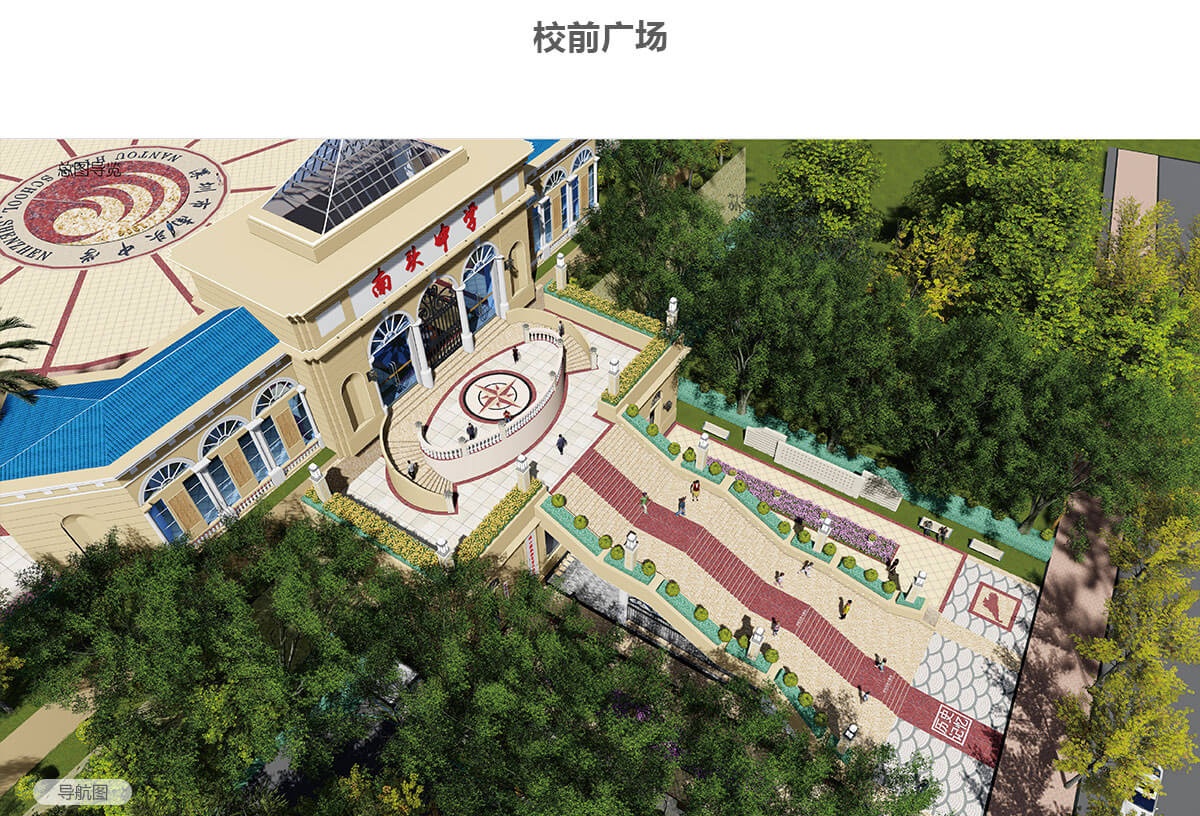 天柱科教---地理園生物園校園文化理化生實(shí)驗(yàn)室廠家