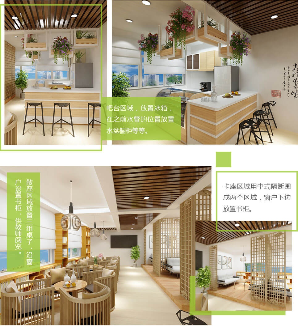 天柱科教---地理園生物園校園文化理化生實(shí)驗(yàn)室廠家