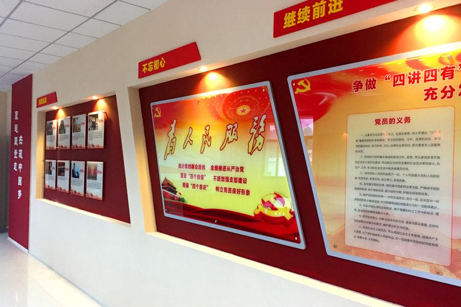 天柱科教---地理園生物園校園文化理化生實驗室廠家