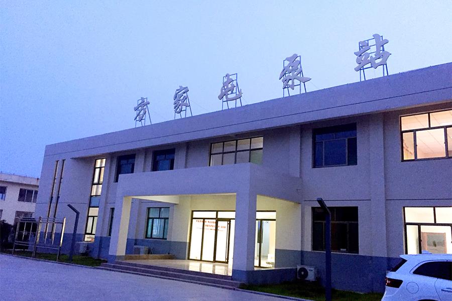 天柱科教---地理園生物園校園文化理化生實驗室廠家
