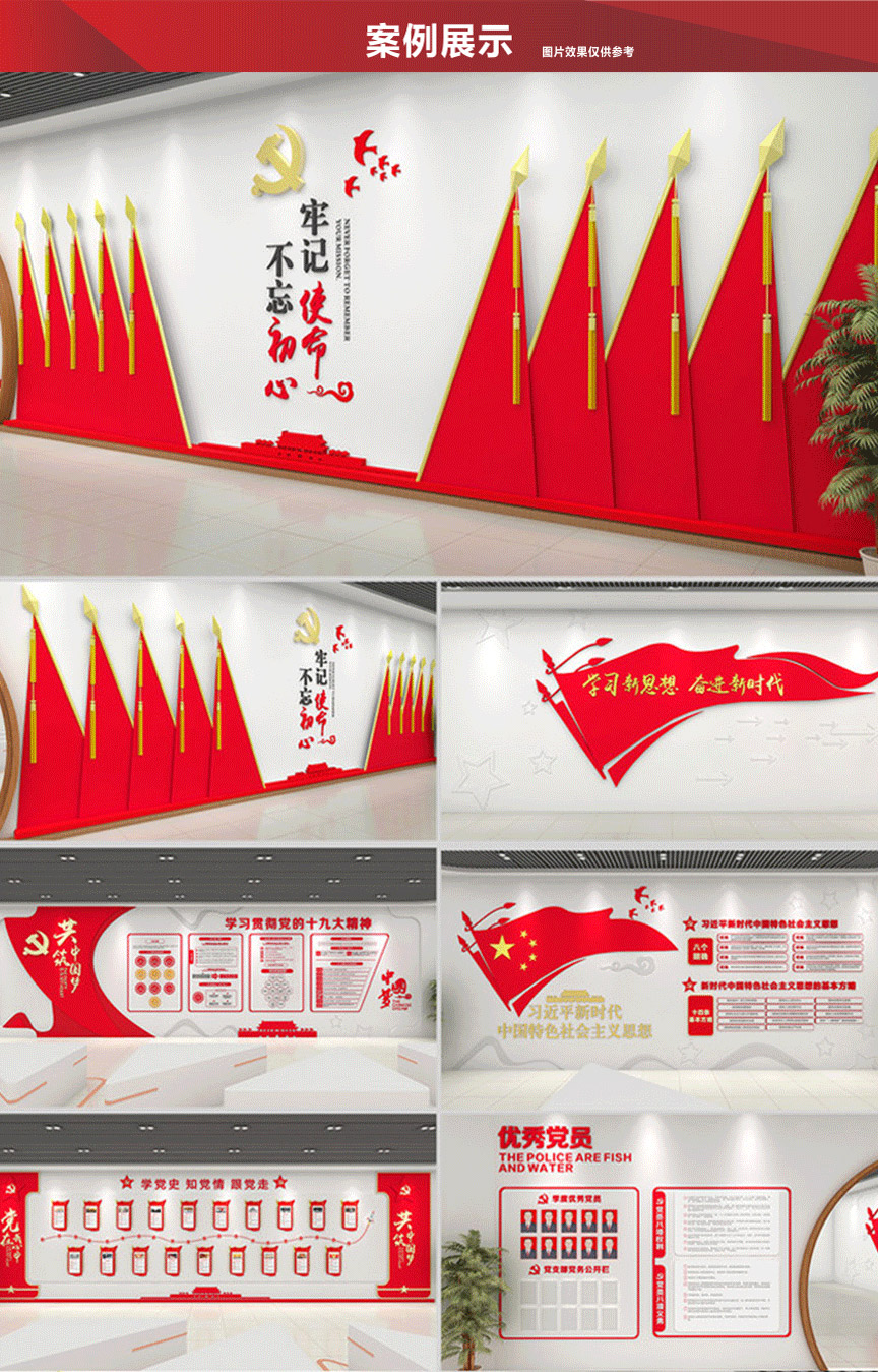 天柱科教---地理園生物園校園文化理化生實(shí)驗(yàn)室廠家