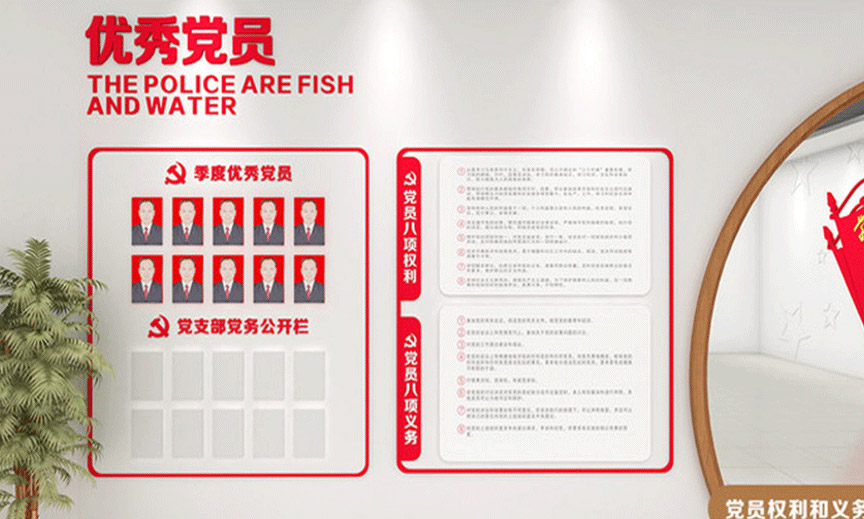 天柱科教---地理園生物園校園文化理化生實(shí)驗(yàn)室廠家