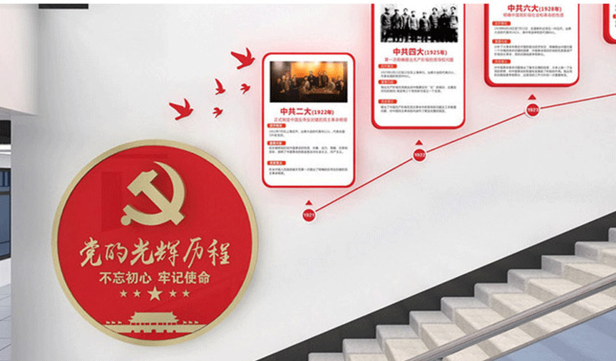 天柱科教---地理園生物園校園文化理化生實(shí)驗(yàn)室廠家