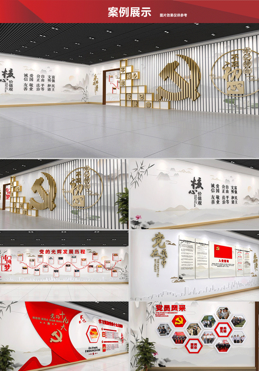 天柱科教---地理園生物園校園文化理化生實(shí)驗(yàn)室廠家